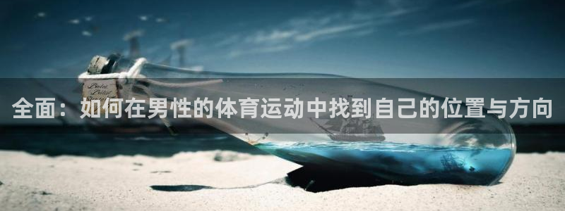 哈哈体育下载