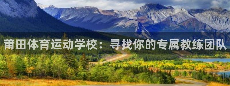 哈哈体育下载