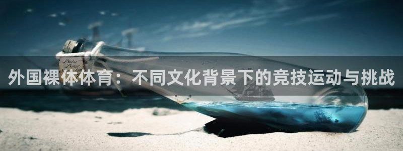 哈哈体育下载