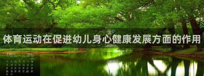 哈哈体育下载