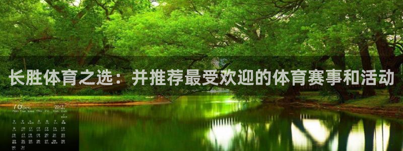 哈哈体育