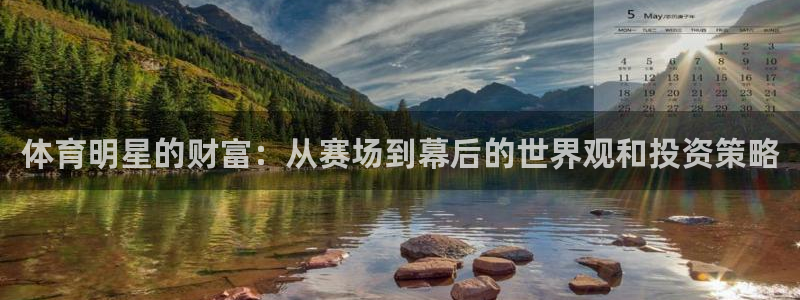 哈哈体育下载